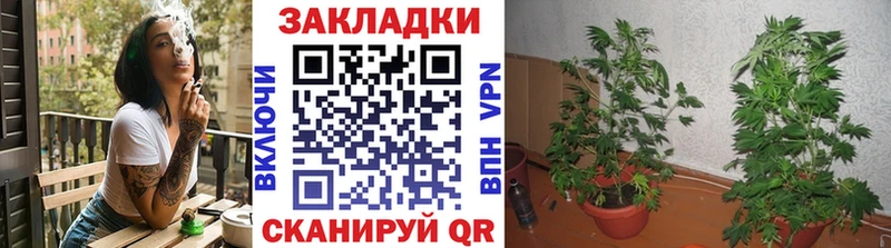 Наркота Краснотурьинск Гашиш COCAIN Alpha PVP Мефедрон