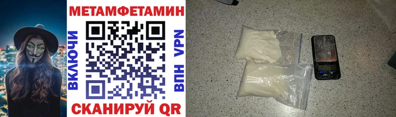 где можно купить наркотик  Краснотурьинск  АМФ Premium 