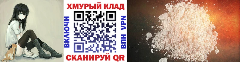 ГЕРОИН Heroin Краснотурьинск