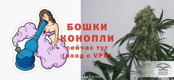 МДПВ Красноперекопск