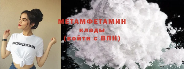 герыч Кукмор