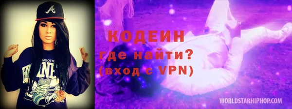 скорость mdpv Нея
