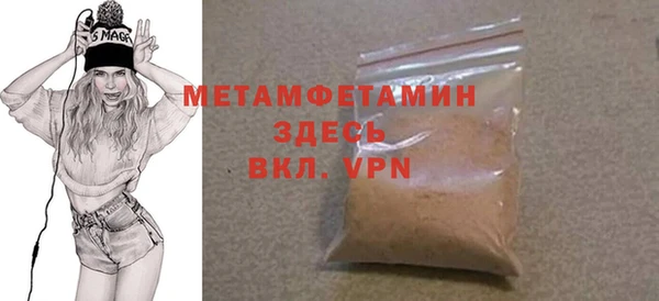 mix Нефтегорск