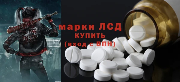 mix Нефтегорск
