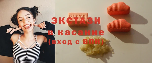 mix Нефтегорск