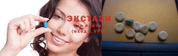 mix Нефтегорск