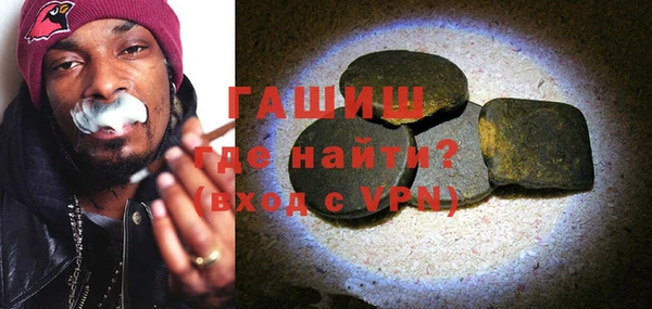 скорость mdpv Нея