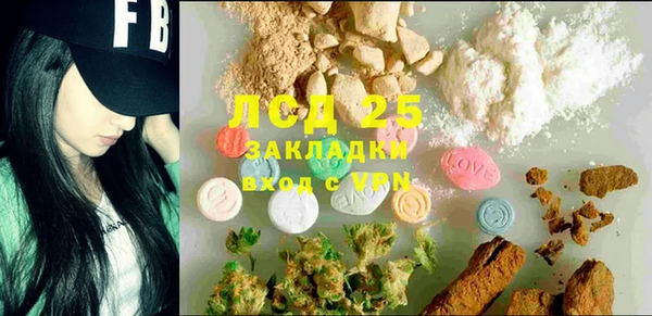 mix Нефтегорск