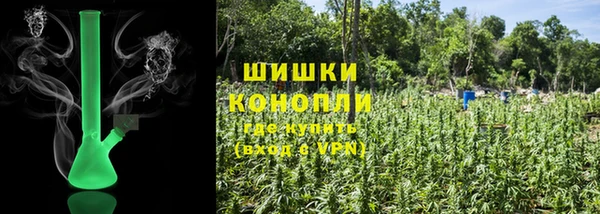 скорость mdpv Нея