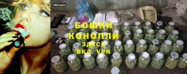 mix Нефтегорск