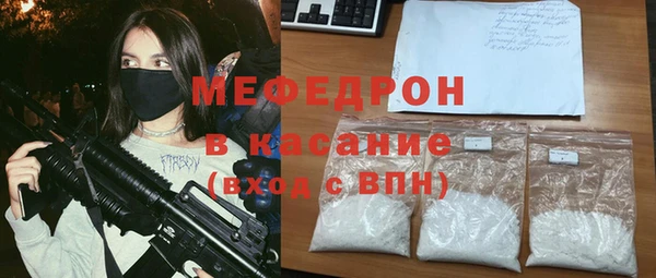 jwh Надым