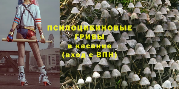 скорость mdpv Нея