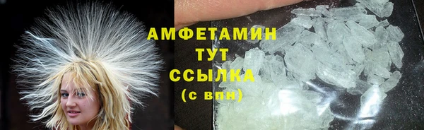 mix Нефтегорск
