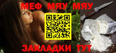 марки lsd Камышлов