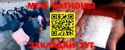 марки lsd Камышлов