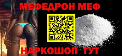 COCAINE Канаш