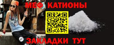 марки lsd Камышлов