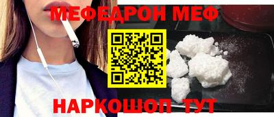 марки lsd Камышлов