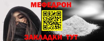 марки lsd Камышлов