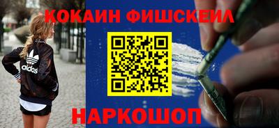 марки lsd Камышлов