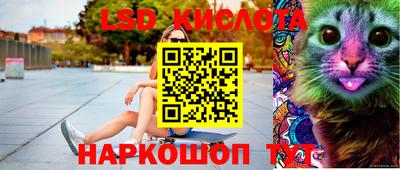 мефедрон мука Кандалакша
