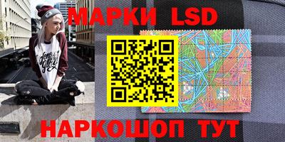 мефедрон мука Кандалакша