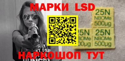 мефедрон мука Кандалакша