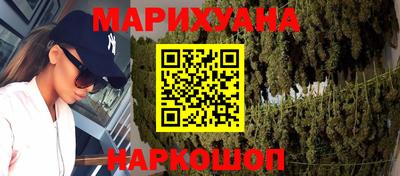 марки lsd Камышлов
