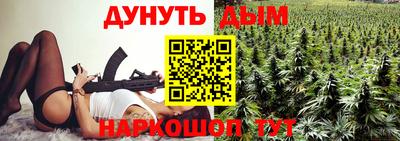 марки lsd Камышлов