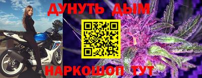мефедрон мука Кандалакша