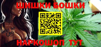 мефедрон мука Кандалакша