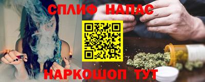 COCAINE Канаш