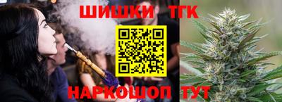 мефедрон мука Кандалакша