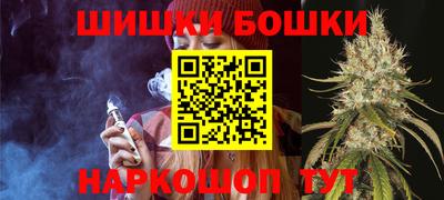 COCAINE Канаш