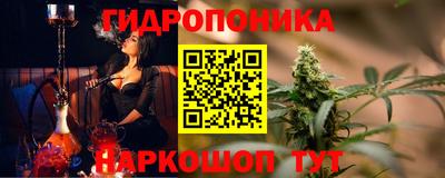 мефедрон мука Кандалакша
