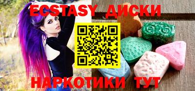 мефедрон мука Кандалакша