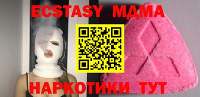 COCAINE Канаш