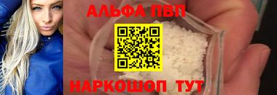 COCAINE Канаш