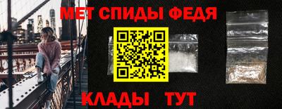 марки lsd Камышлов