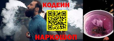 мефедрон мука Кандалакша