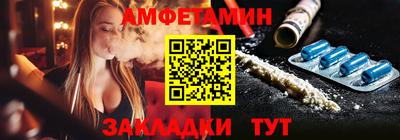 COCAINE Канаш