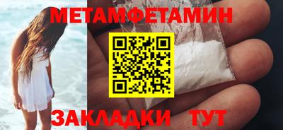 COCAINE Канаш