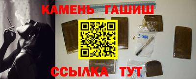 COCAINE Канаш