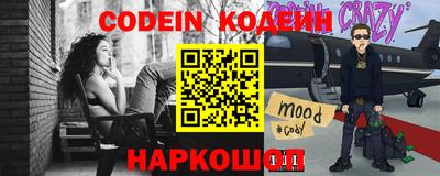 марки lsd Камышлов