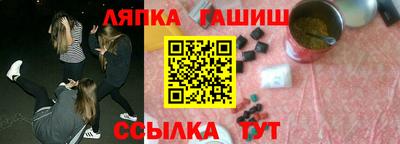 мефедрон мука Кандалакша