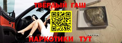 скорость mdpv Абинск