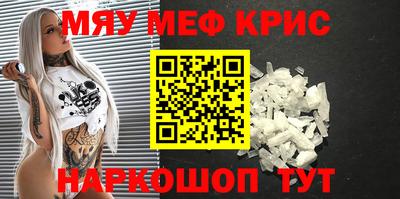 COCAINE Канаш