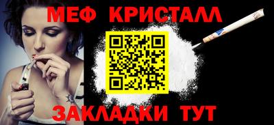 марки lsd Камышлов