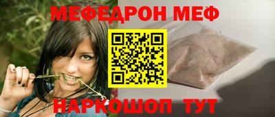 COCAINE Канаш