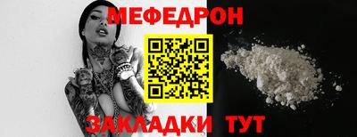 COCAINE Канаш